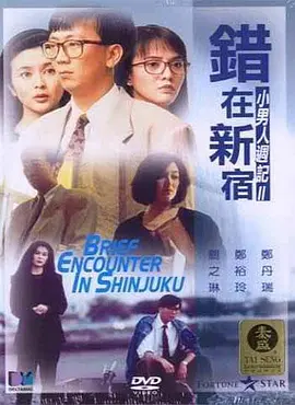 国产视频欧美