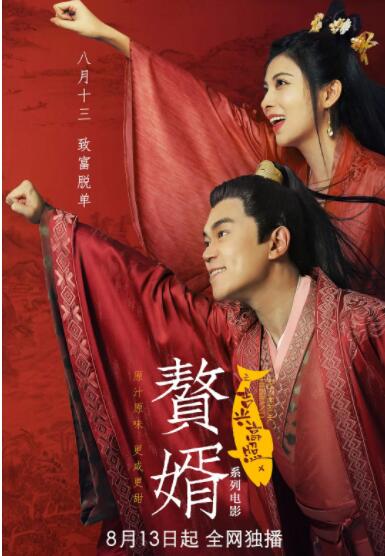 王者女角色裸体(无遮挡)
