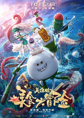 激情片av