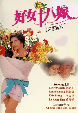 男生插女生视频网站