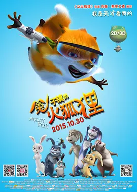 色妇色综合久久夜夜