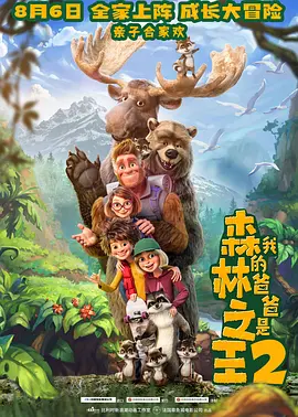 亚洲一区二区三区在线播放