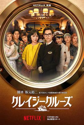 好看韩国三级中文字幕hd