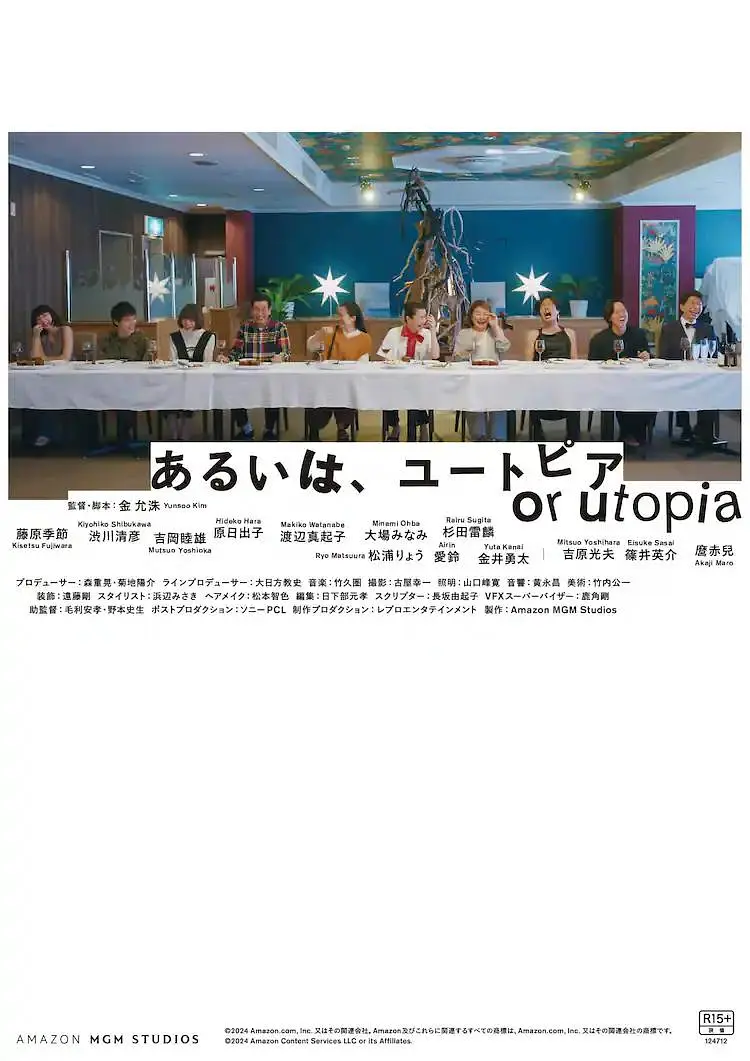 日韩精品中文字幕久久臀