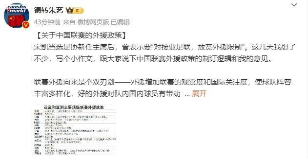亚洲欧洲一二区