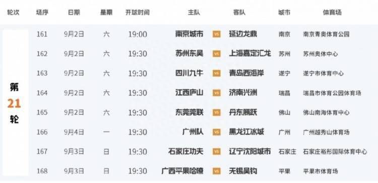 亚洲欧洲精品视频在线观看