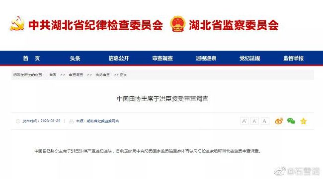 和老板在办公室做 刺激好爽