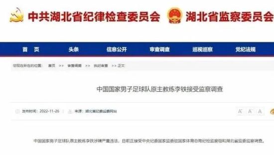 国产91嫩草精品