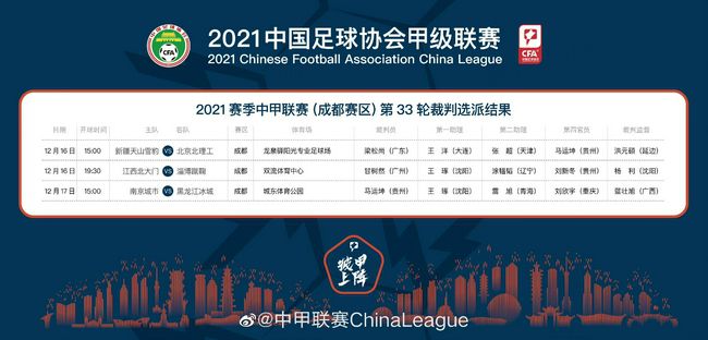 天堂免费观看电视剧高清在线观看
