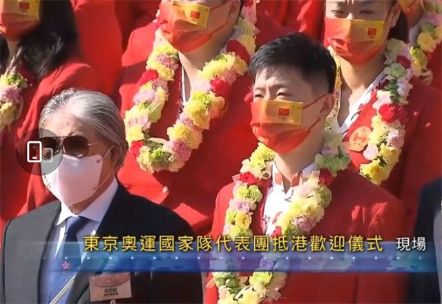 伊人碰碰