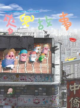 日韩欧美高潮
