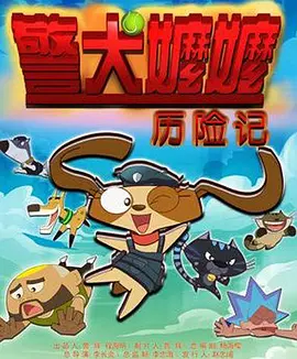 最新91在线视频