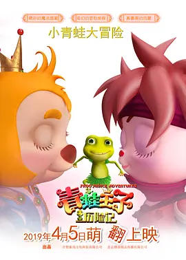 99热成人精品免费久久