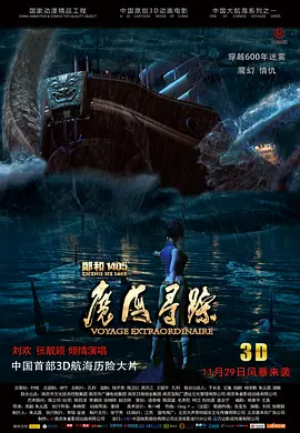 欧美美臀诱惑