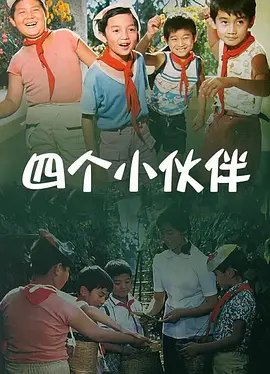 演艺专业的陷阱