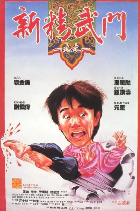 91人成亚洲高清在线观看
