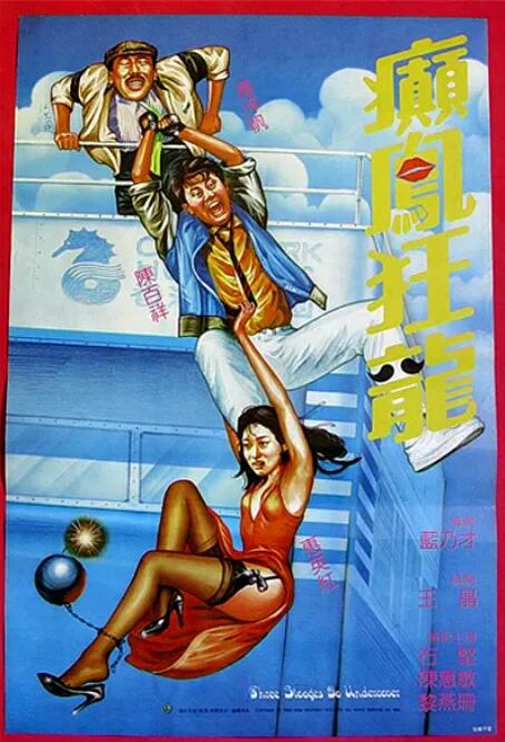 电影 avdvd