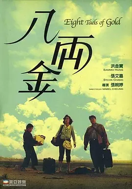 爱福利视频网