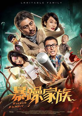善良朋友的母亲