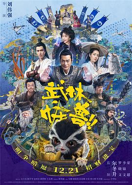 久久亚洲精品中文字幕二区