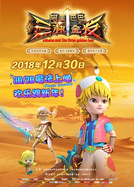 香蕉在线视频高清在线播放
