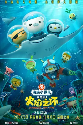 欧美成人天天综合在线视色
