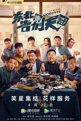 老色鬼a∨在线视频在线观看