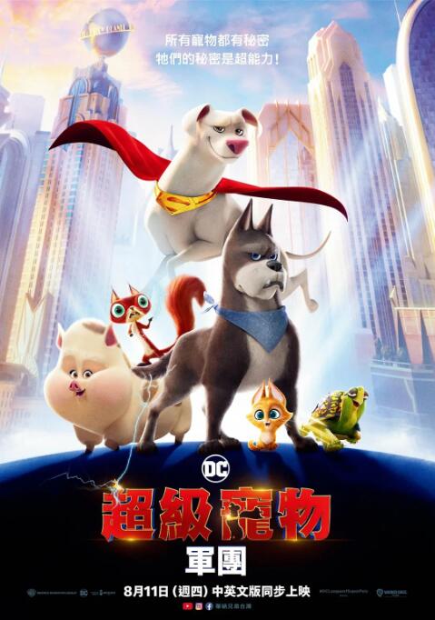 一个色影院