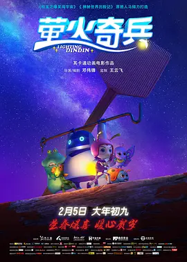 娇妻被多人调教沦为玩物视频