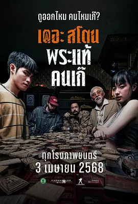 福利电影一区二区