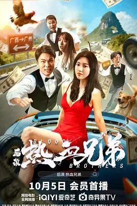 欧美成人aⅴ