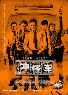 高清国产一区