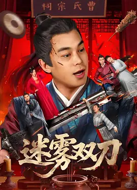 日韩成人欧美