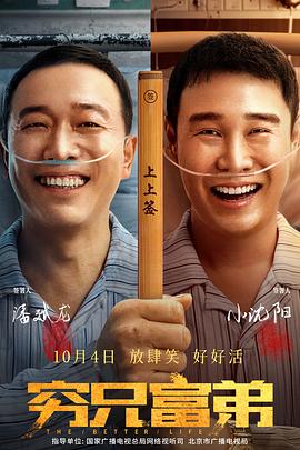 伊在人亚洲香蕉精品区