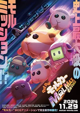 久久精品电影天堂网