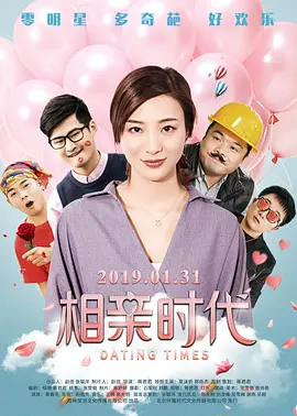 天天操天天射天天操