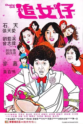 扒开腿灌牛奶调教赵丽颖