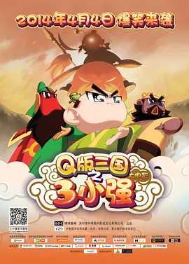 男女啪啪网