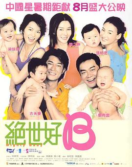 91av美女