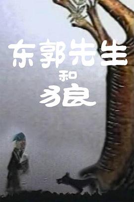 中文字幕第6页