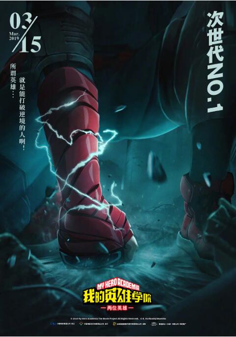 成人涩