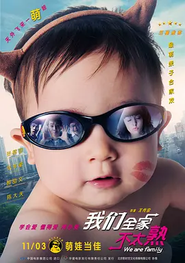 欧美日韩在线视频播放