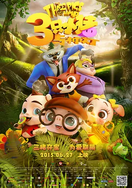 大香伊人久久精品一区二区