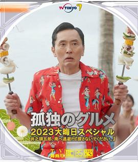 色中文网