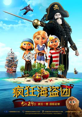 7788免费看电视剧大全