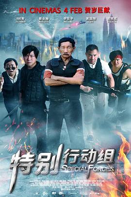 伊人22综合