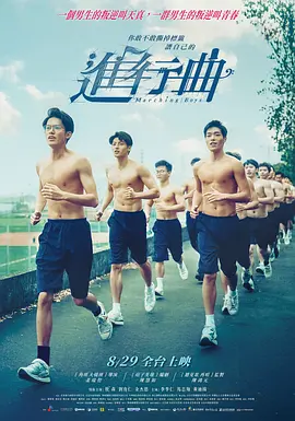 杏吧magnet:?xt=urn:btih