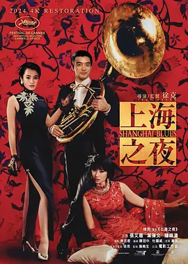91香草视频