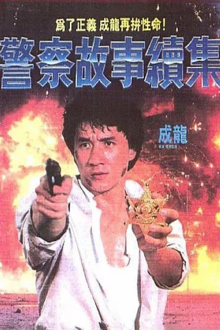 给个能看的网站