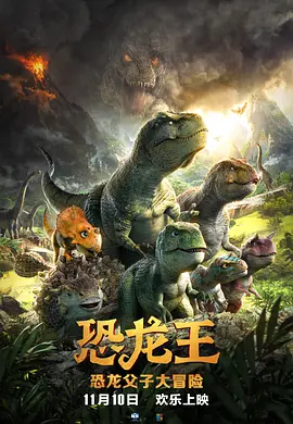 日韩一级黄色影片